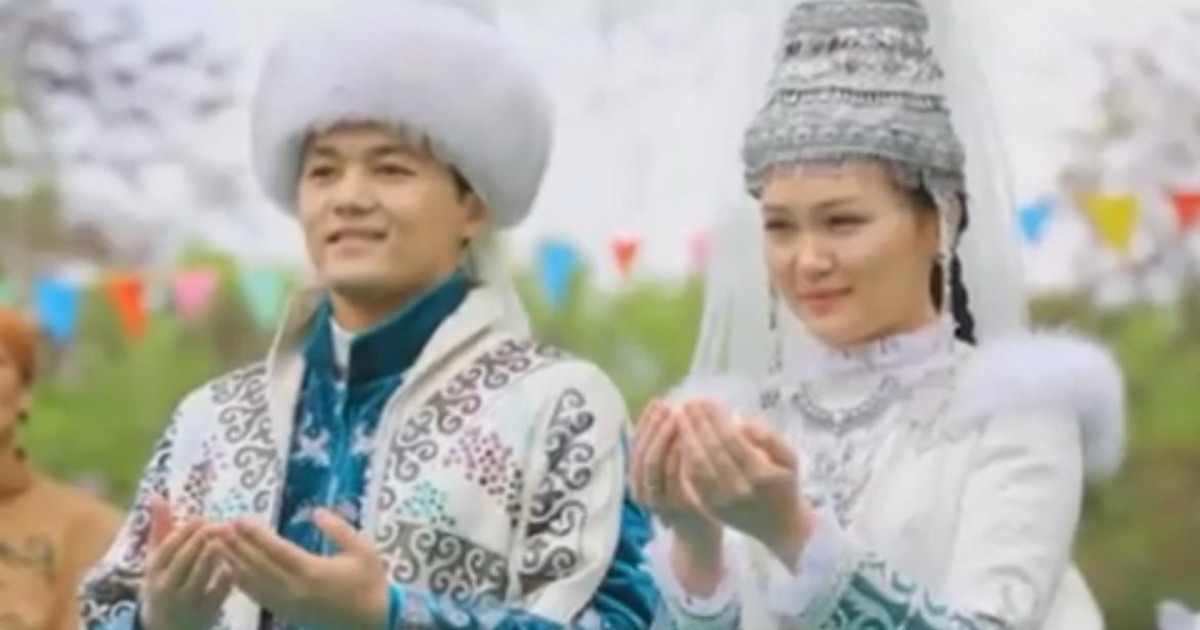 Шаңырақ күнінде отау құрды