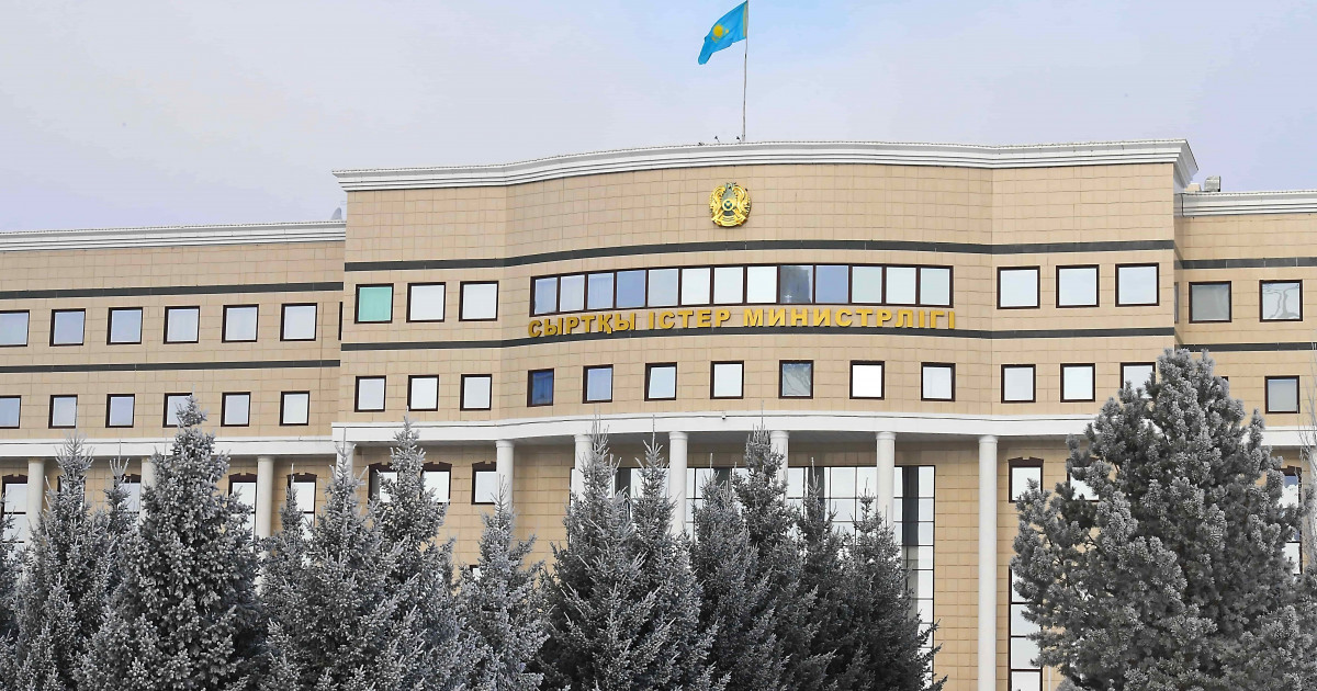 Мұрат Нұртілеу мен АҚШ мемлекеттік хатшысы Марко Рубио халықаралық мәселе бойынша пікір алмасты