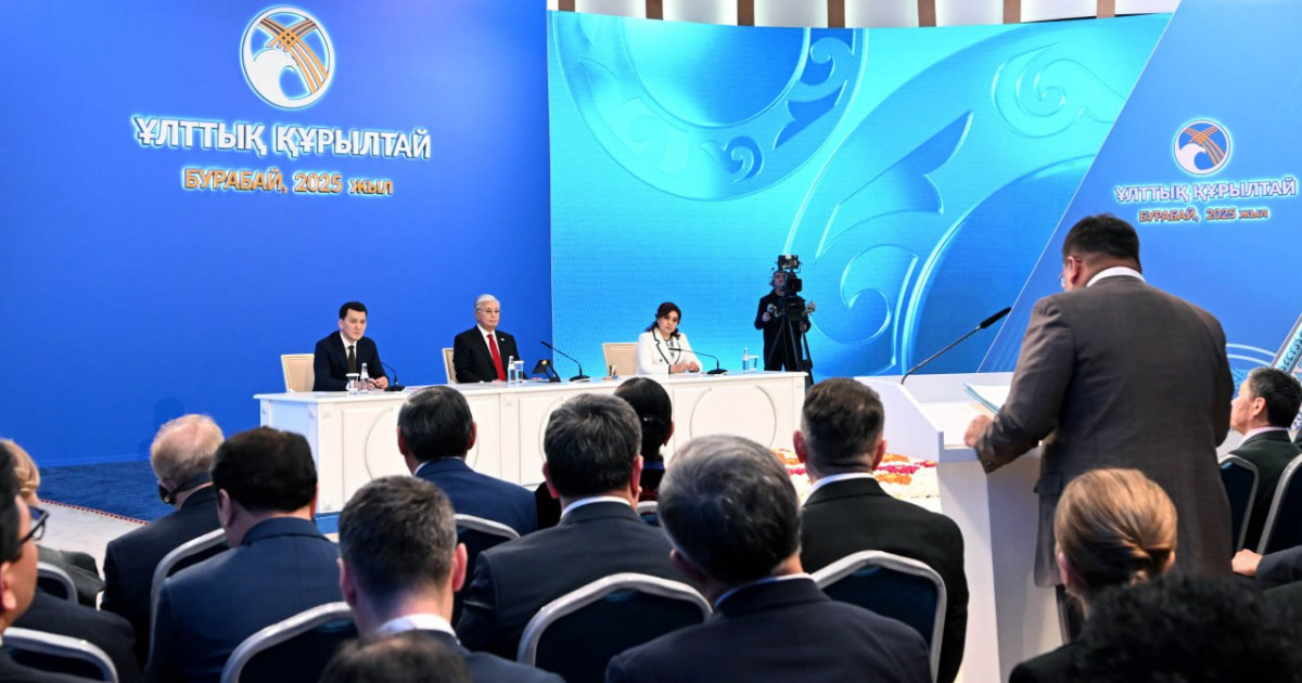 Ұлттық құрылтай – елдік мәселелер көтерілетін маңызды алаң