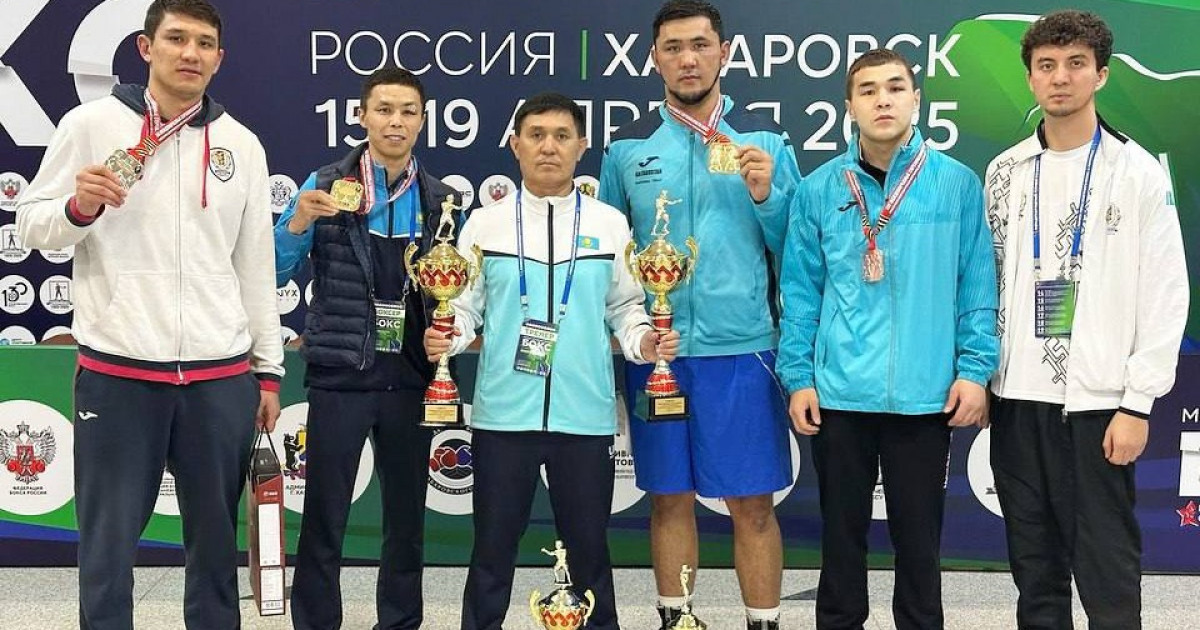 «2 алтын, 4 күміс, 5 қола»: Қазақстан құрамасы халықаралық жарыстан олжалы оралды