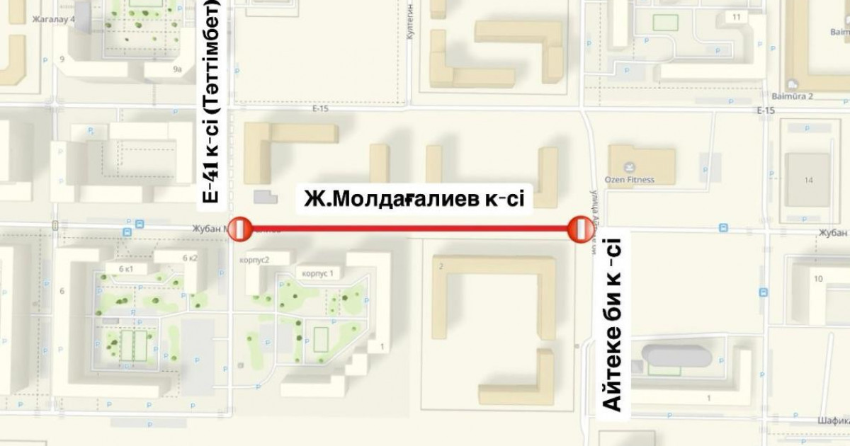 Астанада тағы бір көшеде қозғалыс шектеледі