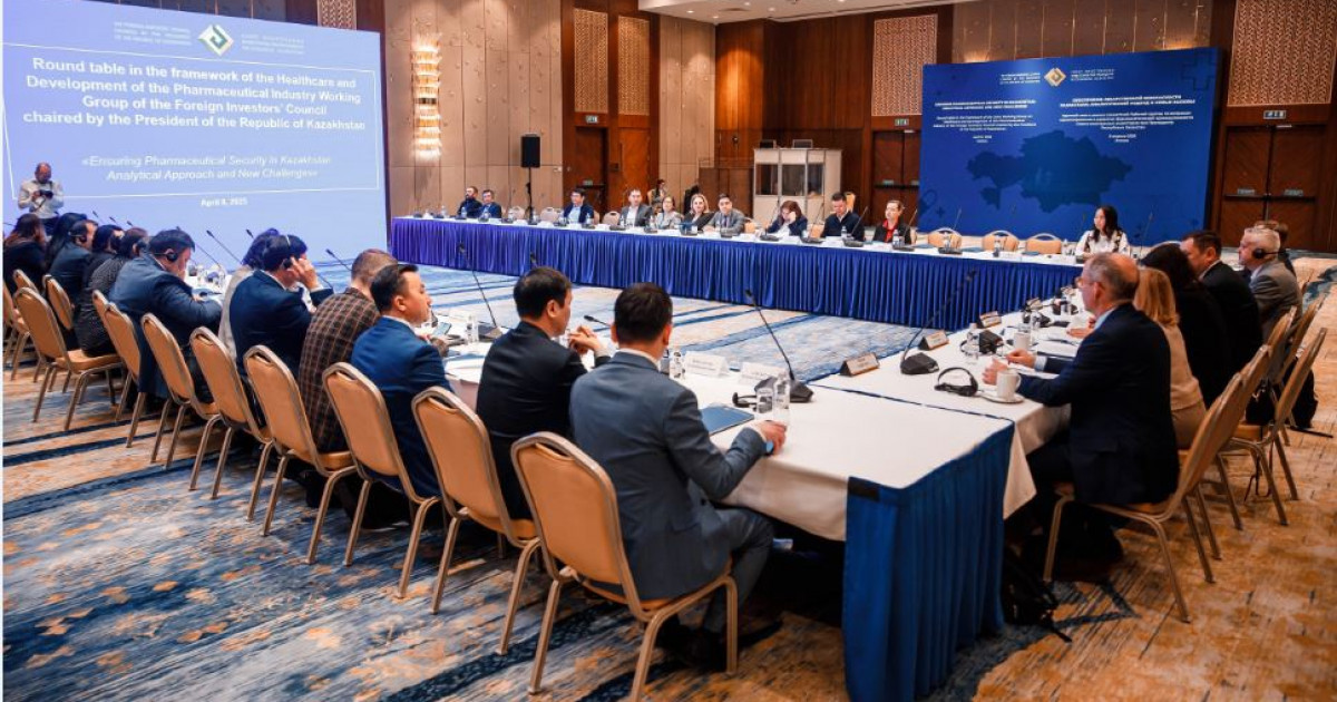 Дәрі-дәрмек қауіпсіздігі – ұлт саулығы