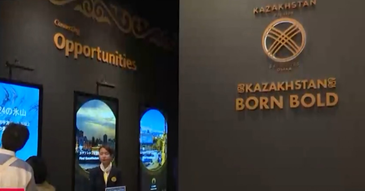 EХPO-2025 көрмесінде Қазақстан ғалымдарының құрылғысы таныстырылды