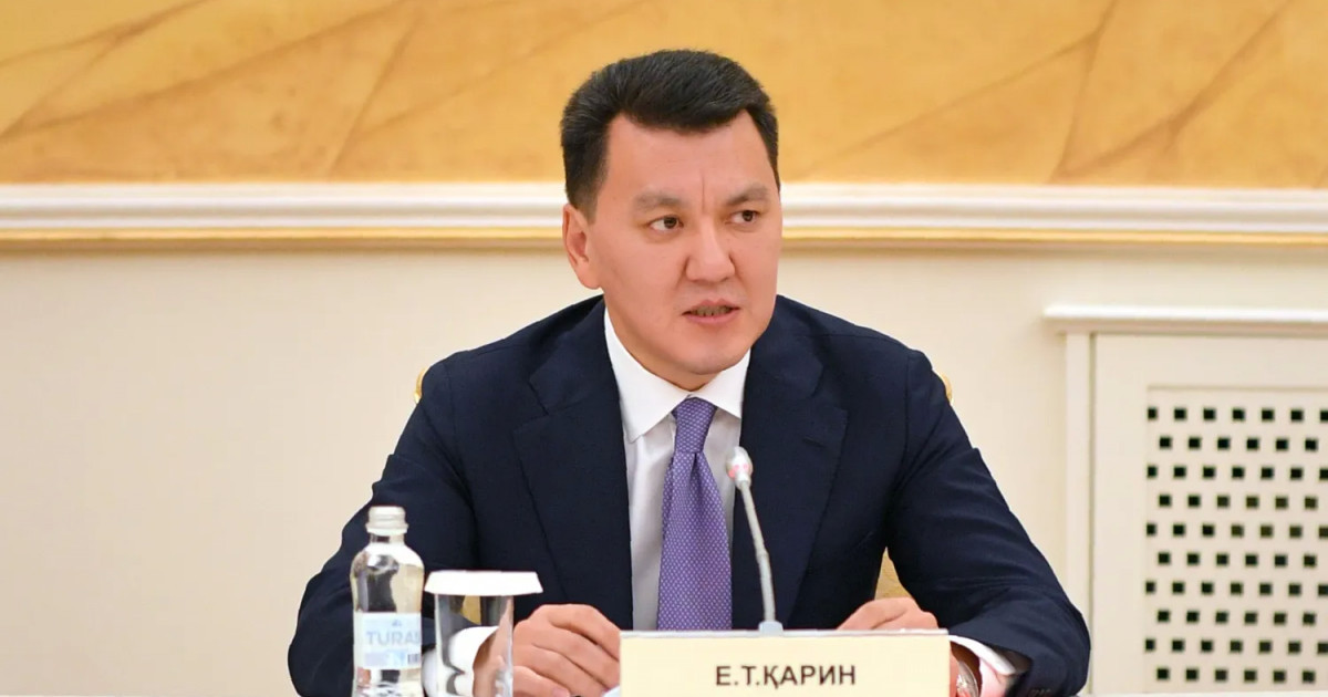 «Хандар шежіресі» ЮНЕСКО-ның халықаралық «Әлем жады» тізіміне енді