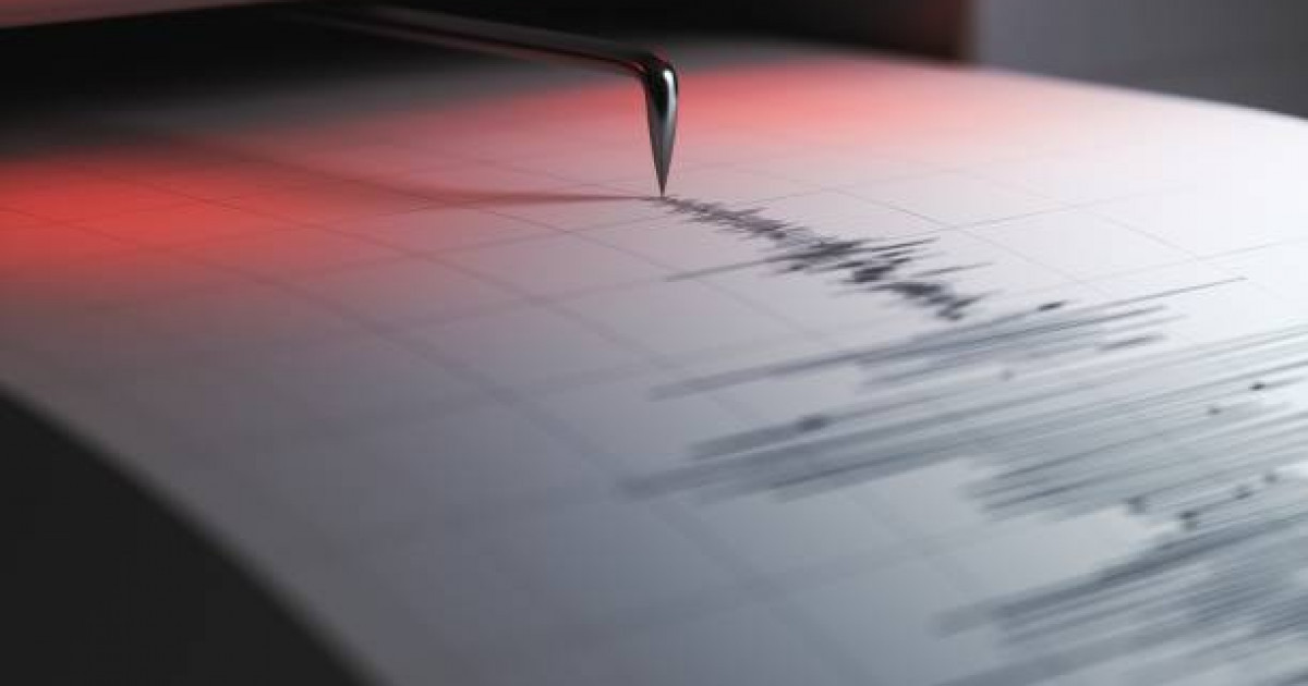 Қазақстан шекарасы маңында жер сілкінді