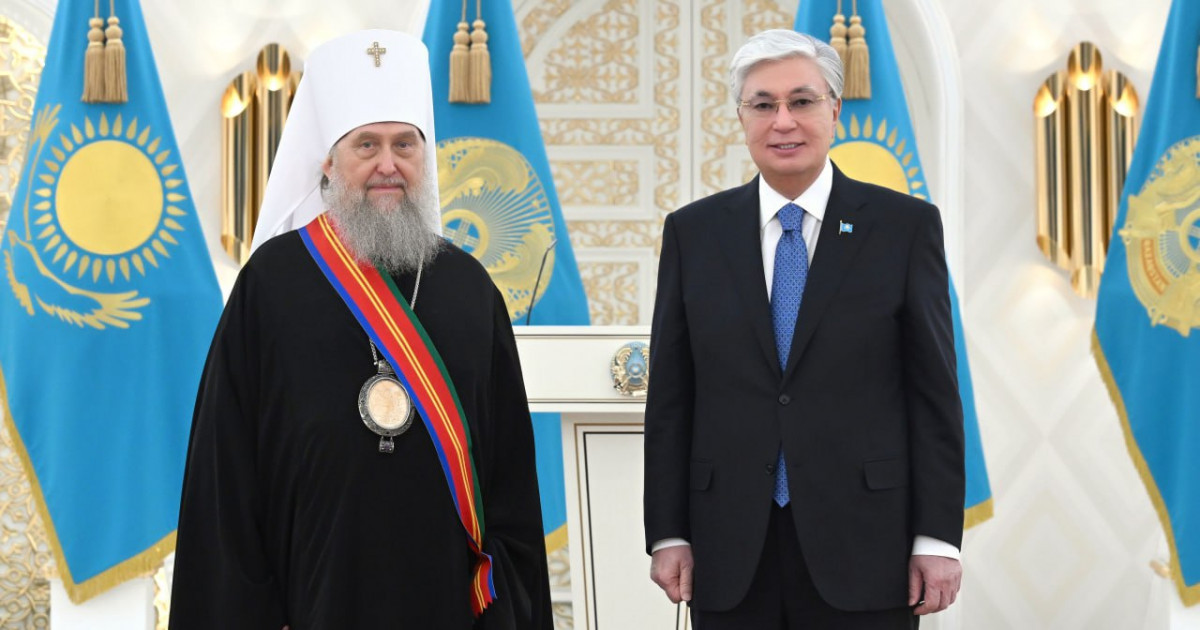 Президент Қазақстан митрополиті Александрды марапаттады