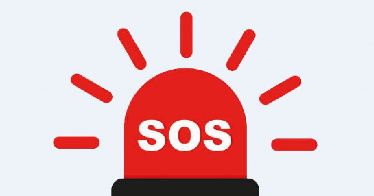 SOS батырмасы сән үшін тұр ма?