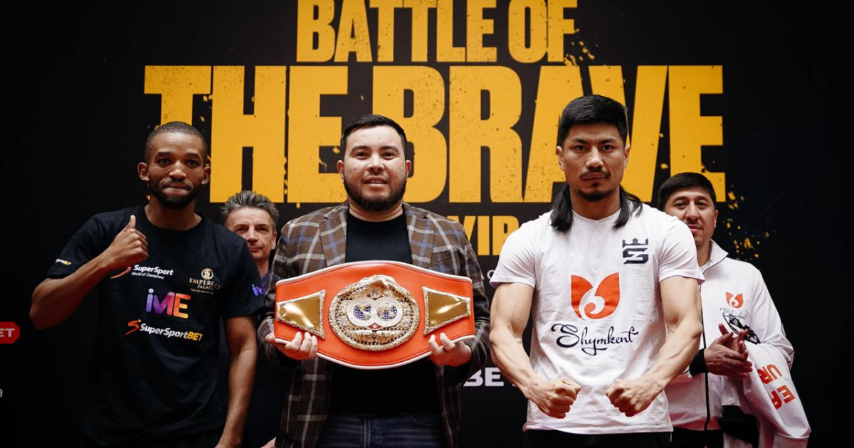 Сұлтан Заурбек жеңіске жетіп, IBF Inter-Continental белдігінің иесі атанды