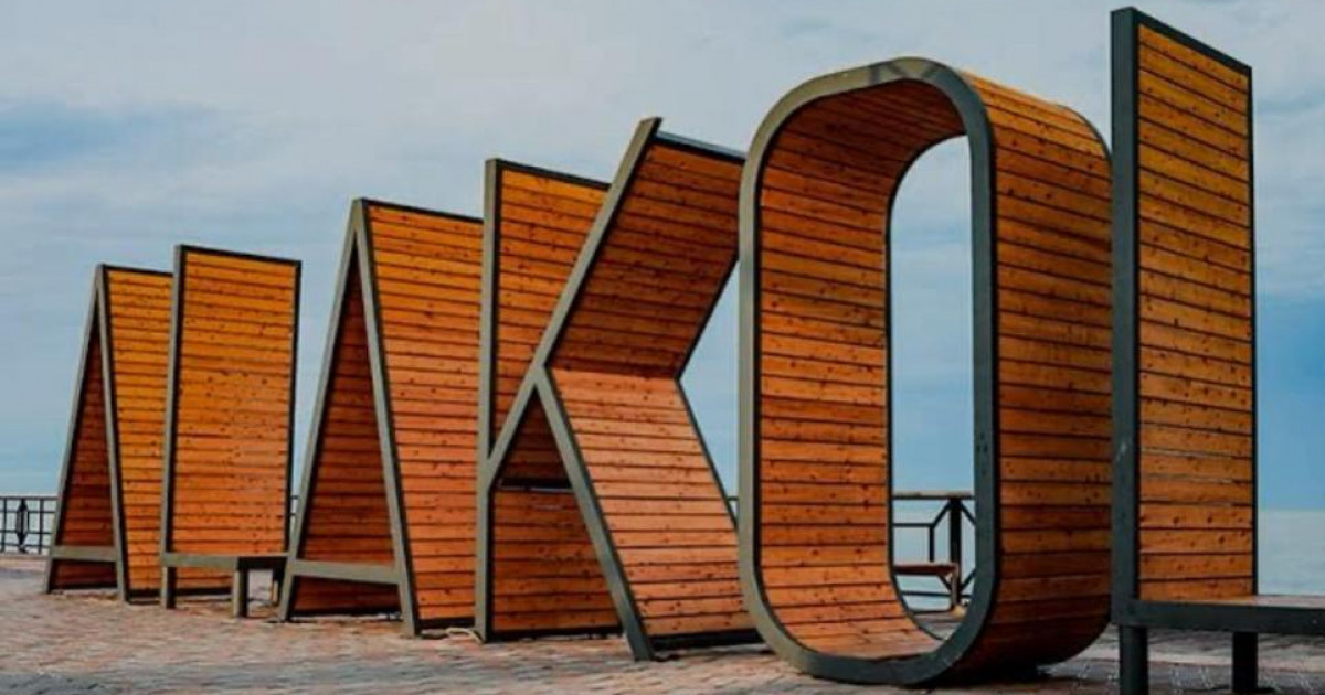 Алакөлге жазда әуе билеттері арзан болады