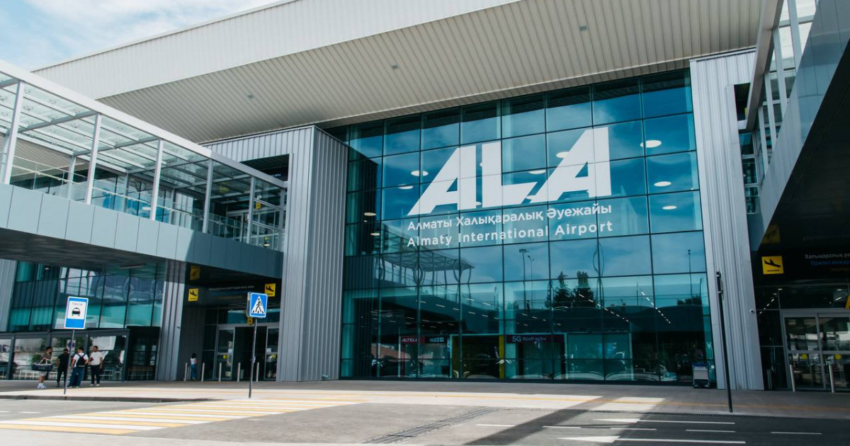 Алматы әуежайы қызметкерлерінің жалақысы көбейеді