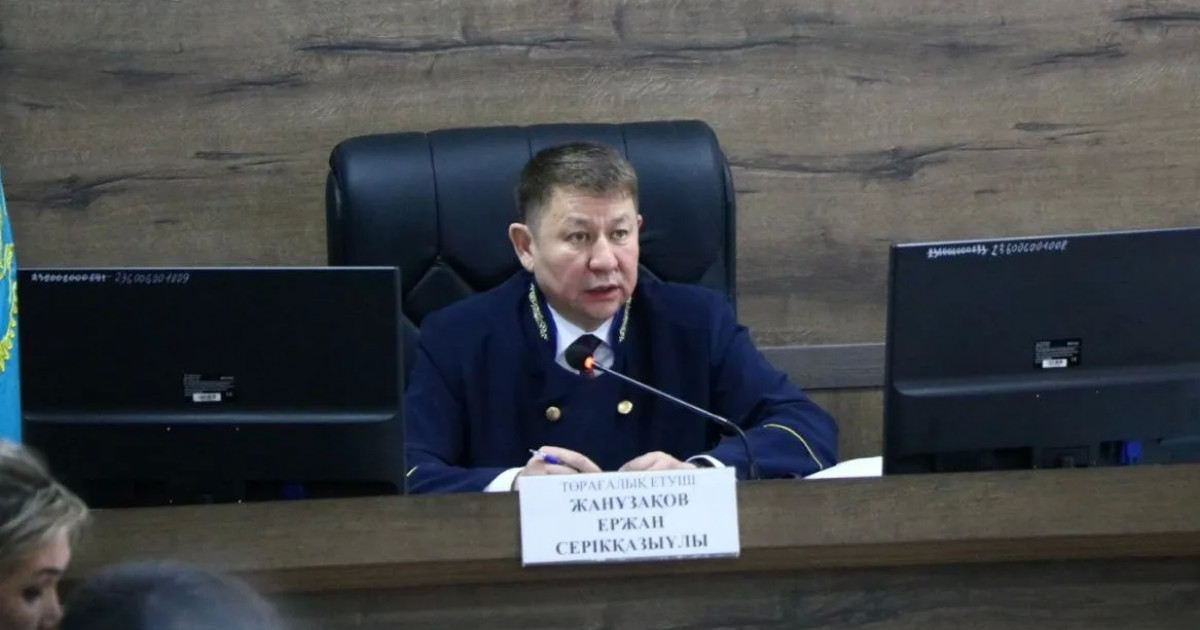Шерзат ісі: адвокаттың судья Жанұзақовқа қарсы шағымы қабылданбады