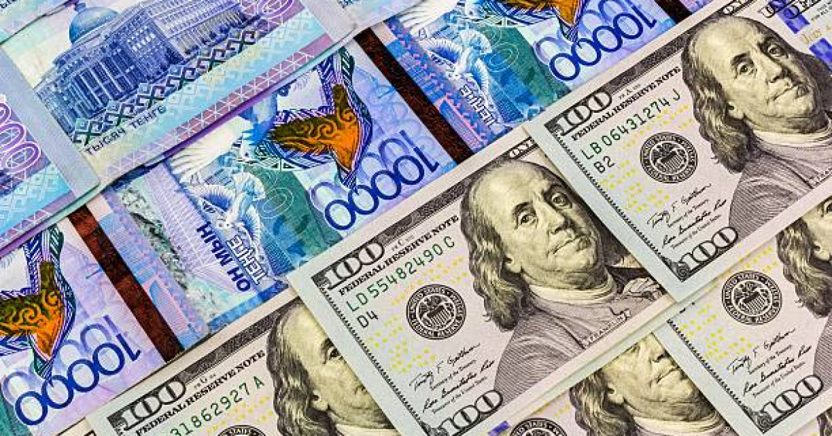 19 маусымға арналған валюта бағамы жарияланды