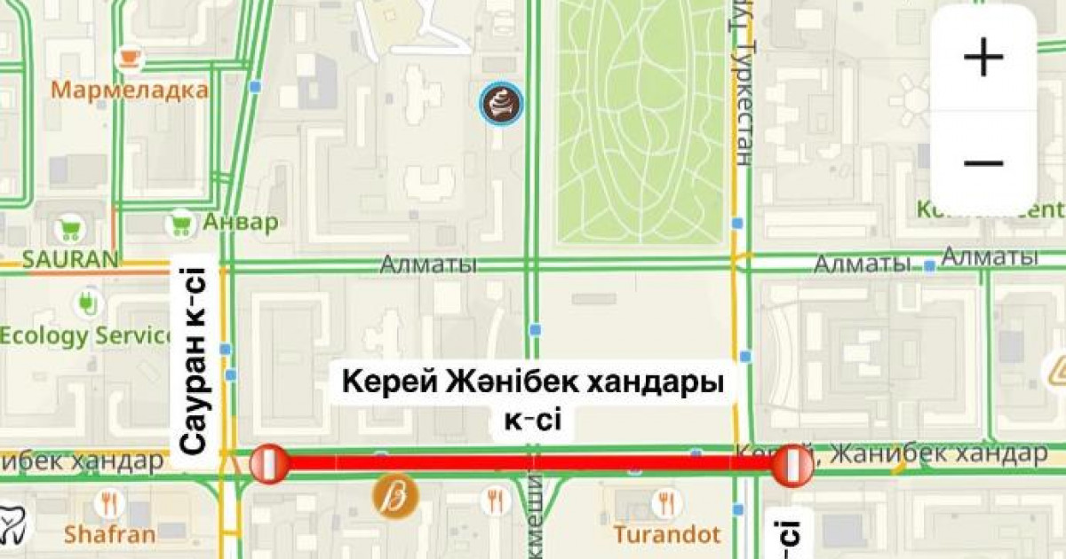 Астанада Керей-Жәнібек хандар көшесі жөндеуге байланысты жолаушыларға ескерту жарияланды
