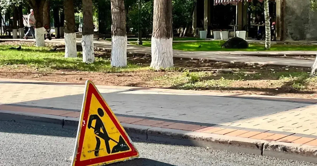 Астанада Амман көшесі уақытша жабылды