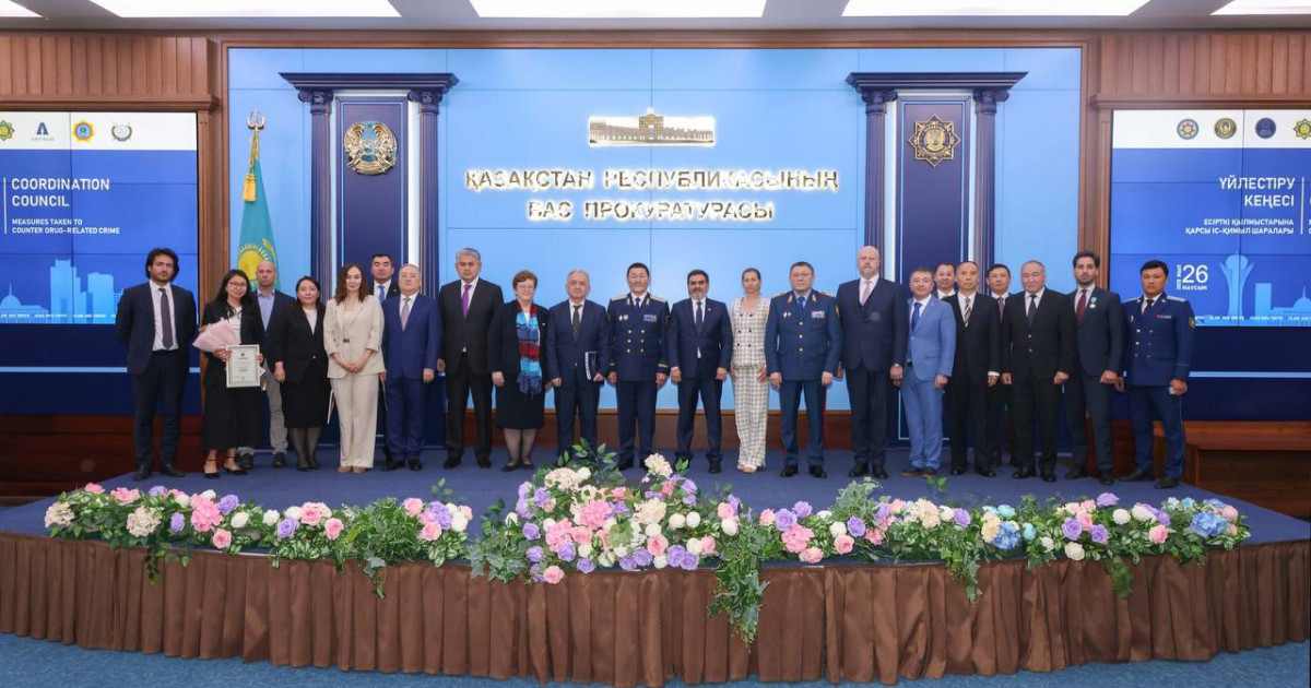 Бас прокуратурада есірткі бизнесінің жаһандық сын-қатерлерін талқылады