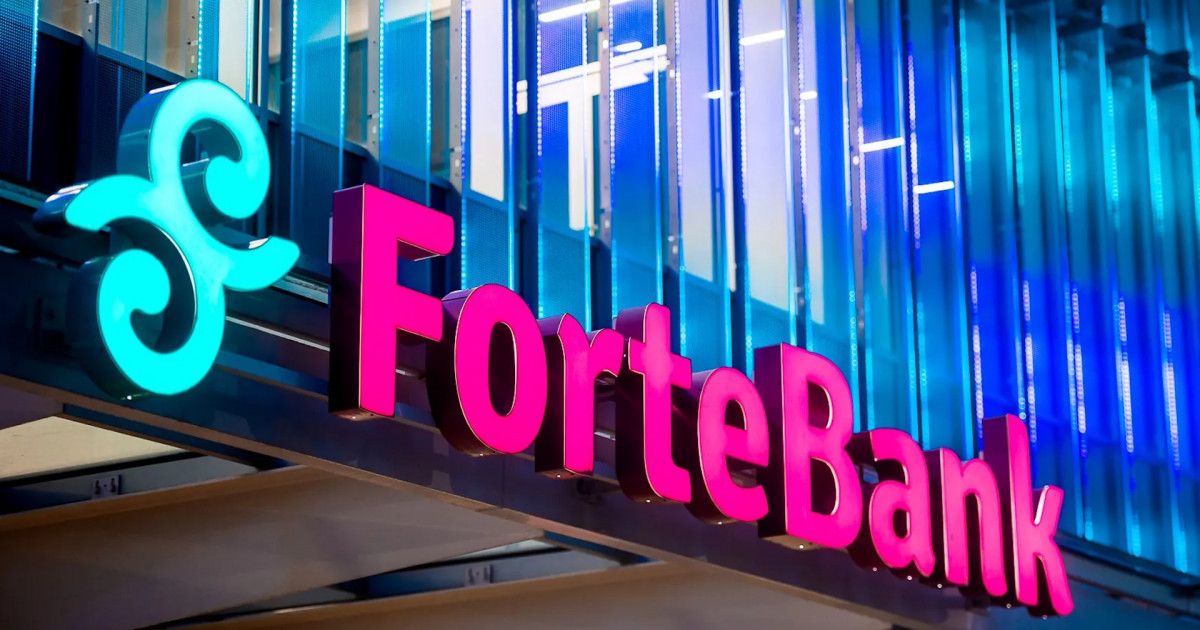 Forte Bank Home Credit банкті сатып алды