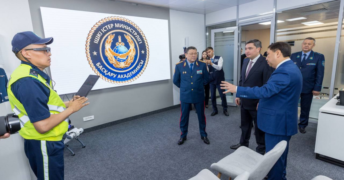 Ішкі істер министрлігінің Басқару академиясы құрылды