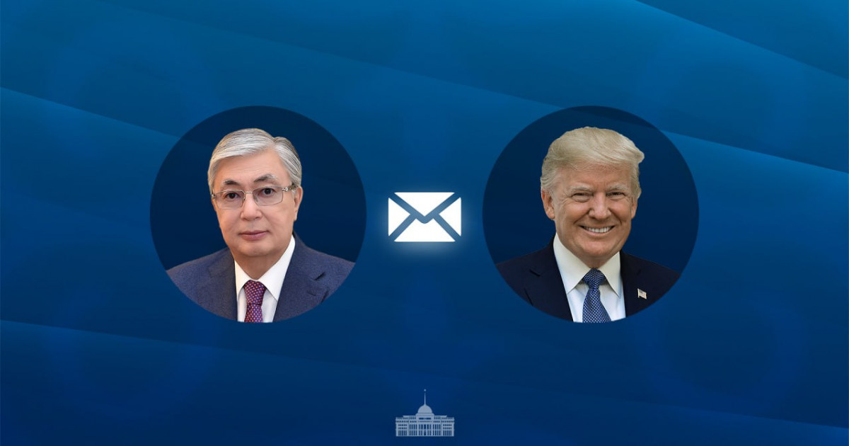 Қасым-Жомарт Тоқаев Дональд Трампқа құттықтау жеделхатын жолдады