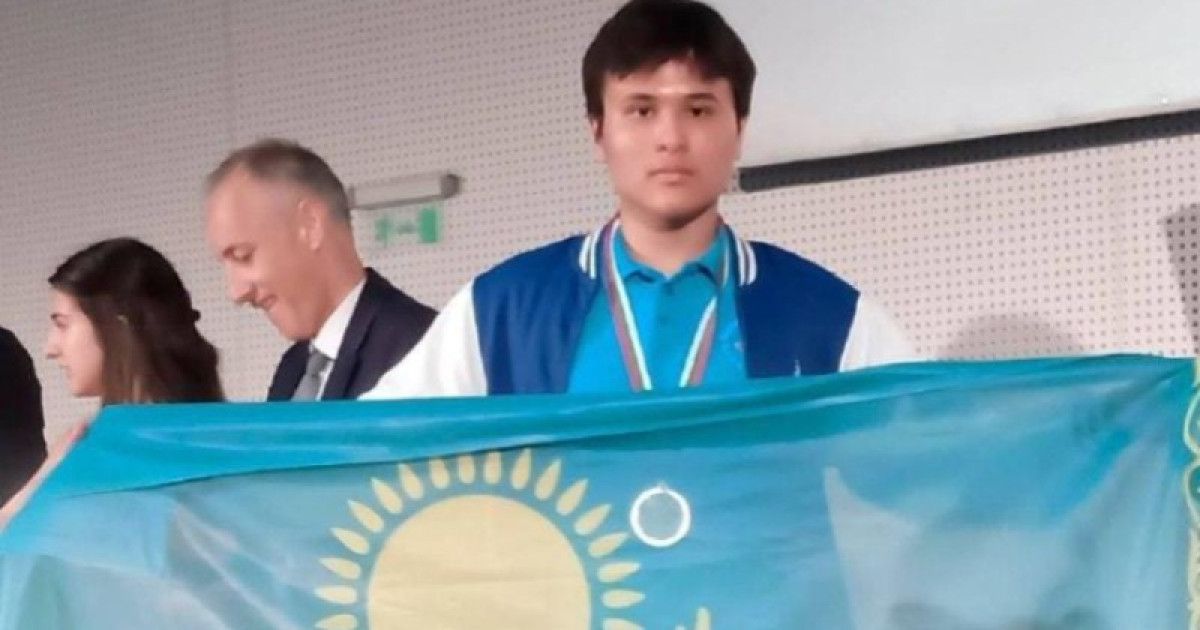 Қазақстандық оқушы Еуропаның ең үздік физигі атанды