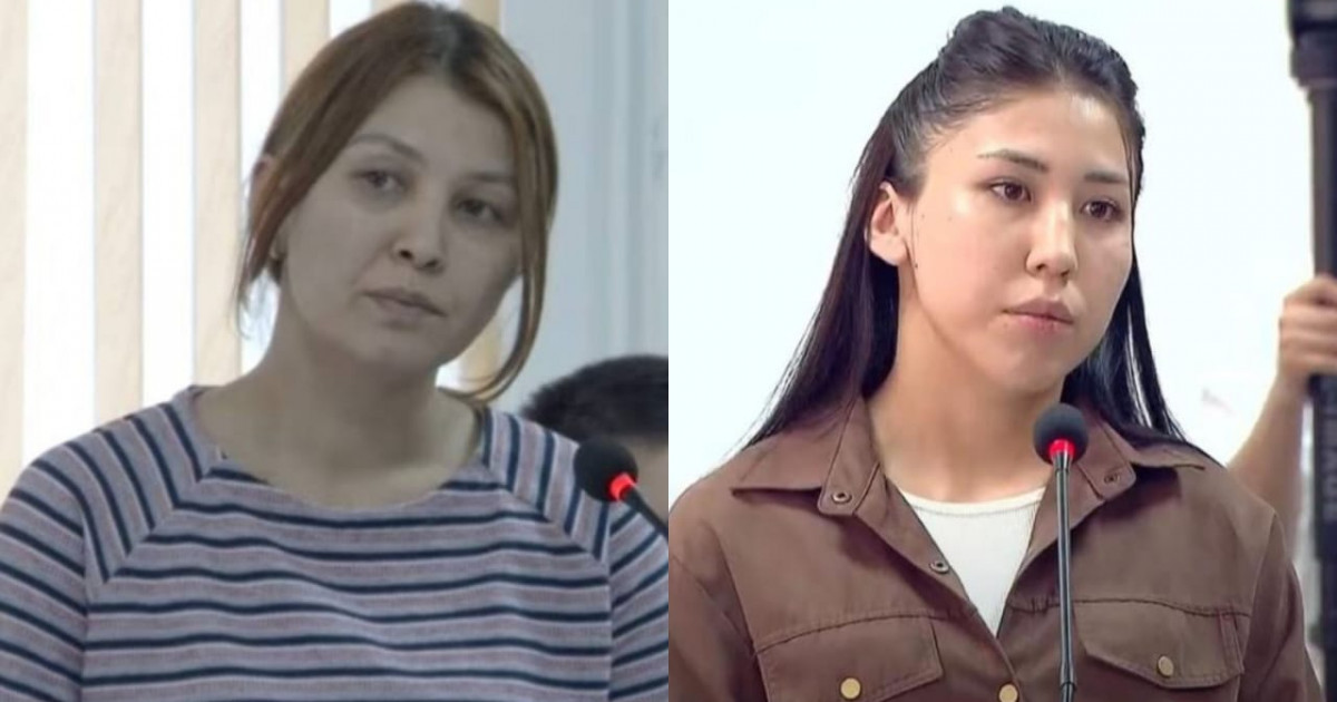 Шерзат ісі бойынша куәгерлер Дана Жақсыгелді мен Эльмира Нұрбекованың кінәсі бар-жоғы қосымша қарастырылады