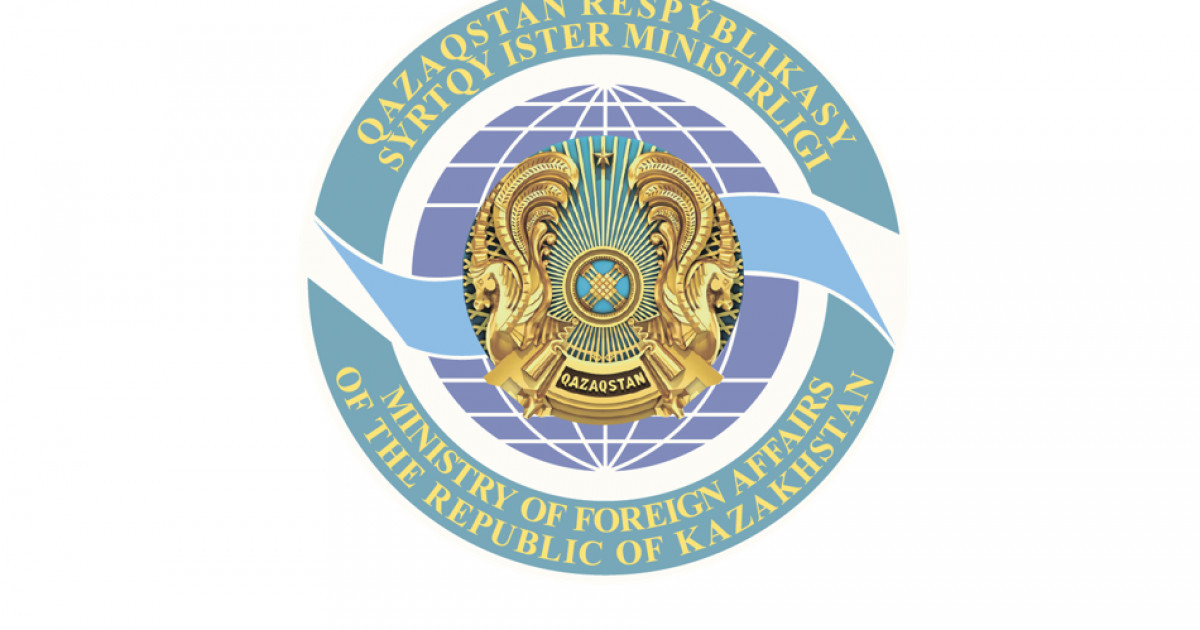 СІМ: Газа тұрғындары Қазақстанға көшіріледі деген ақпарат жалған