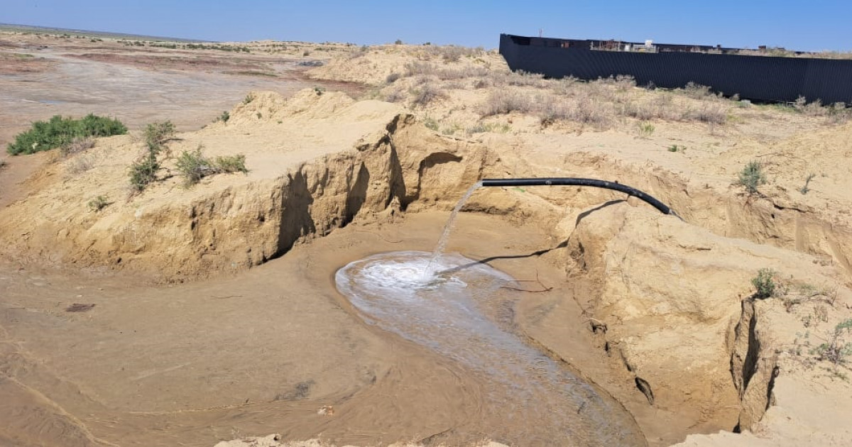 Жерасты суын қалай игеріп жүрміз?