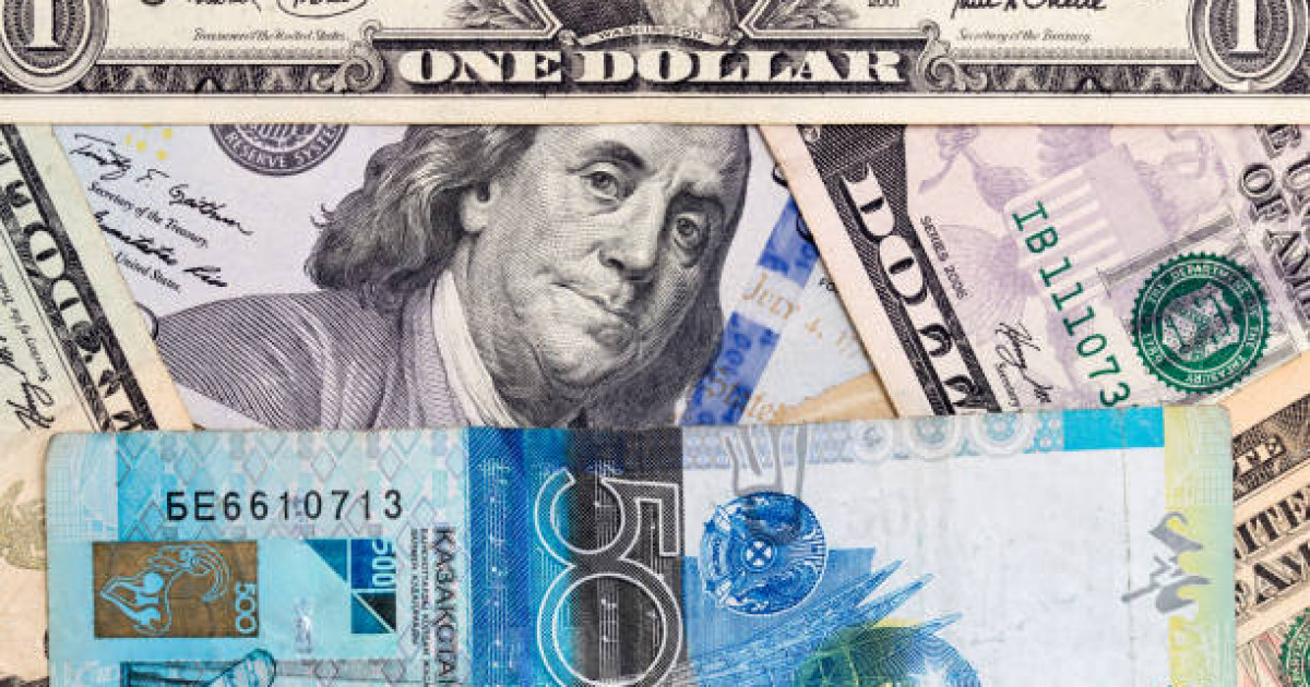 15 шілдеге арналған валюта бағамы жарияланды