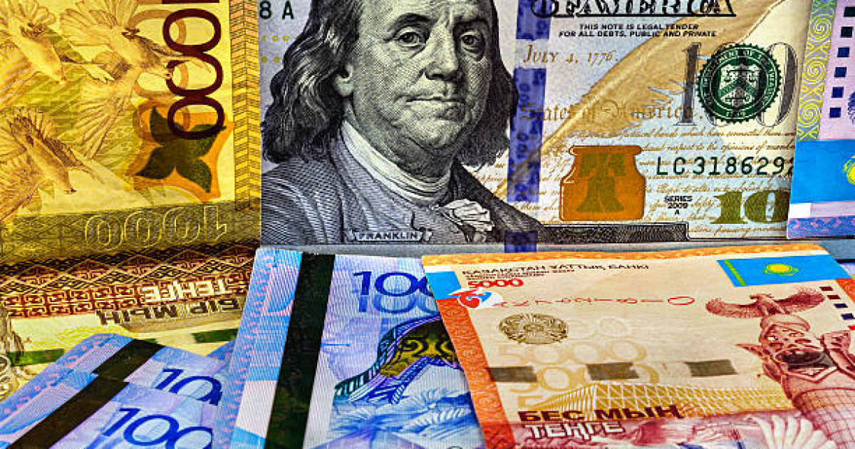 18 шілдеге арналған валюта бағамы жарияланды