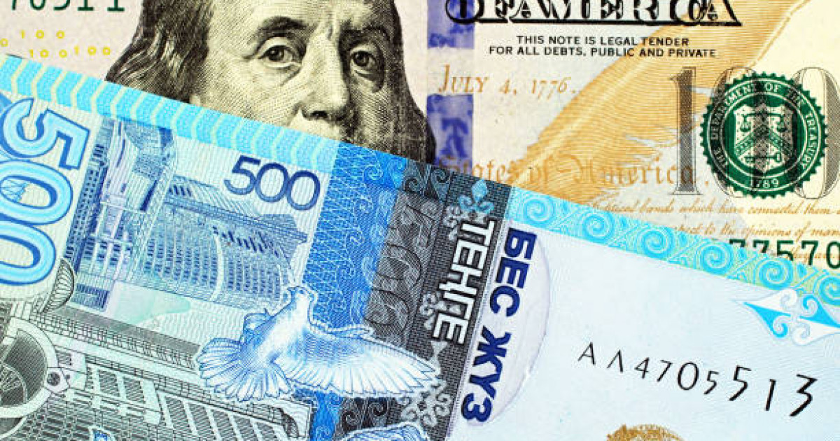 22 шілдеге арналған валюта бағамы