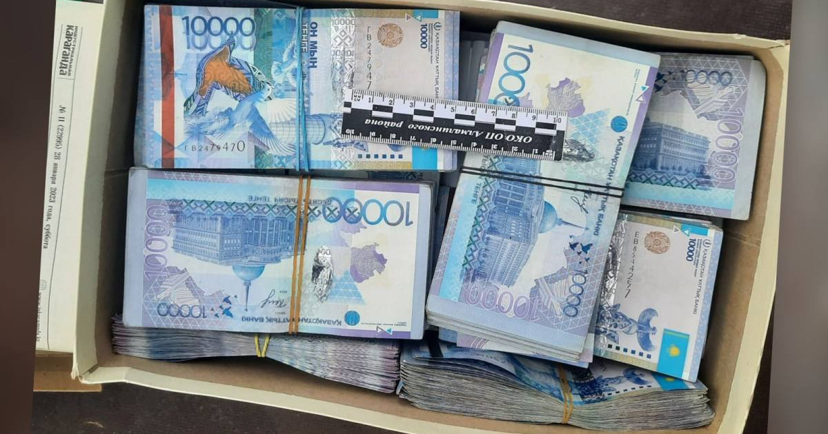 77 жастағы зейнеткер 