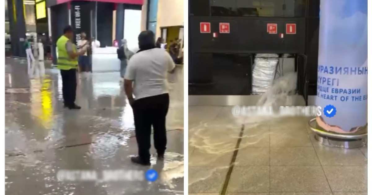 Астана әуежайын су басты: желіде терминалдың ішін су басқан видеолар тарады
