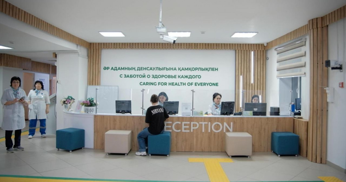 Диагностикалық қызметтер нәтижелерінің қолданылу мерзімі 10 күннен 1-3 айға дейін ұзартылды