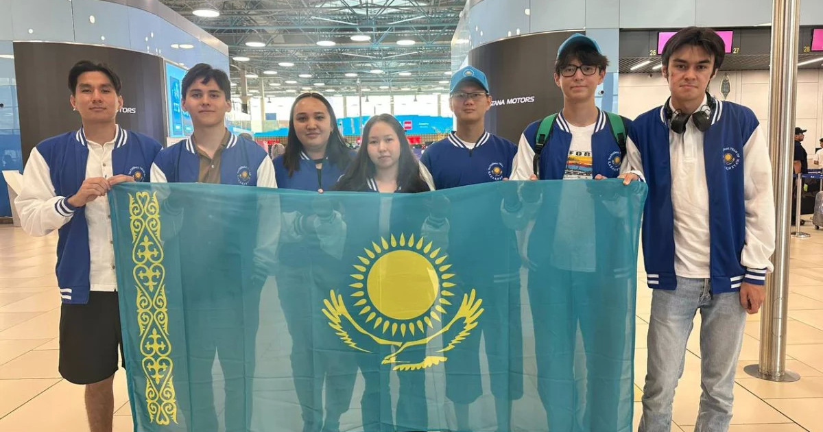 Ел мерейін асқақтатты сқақтатты