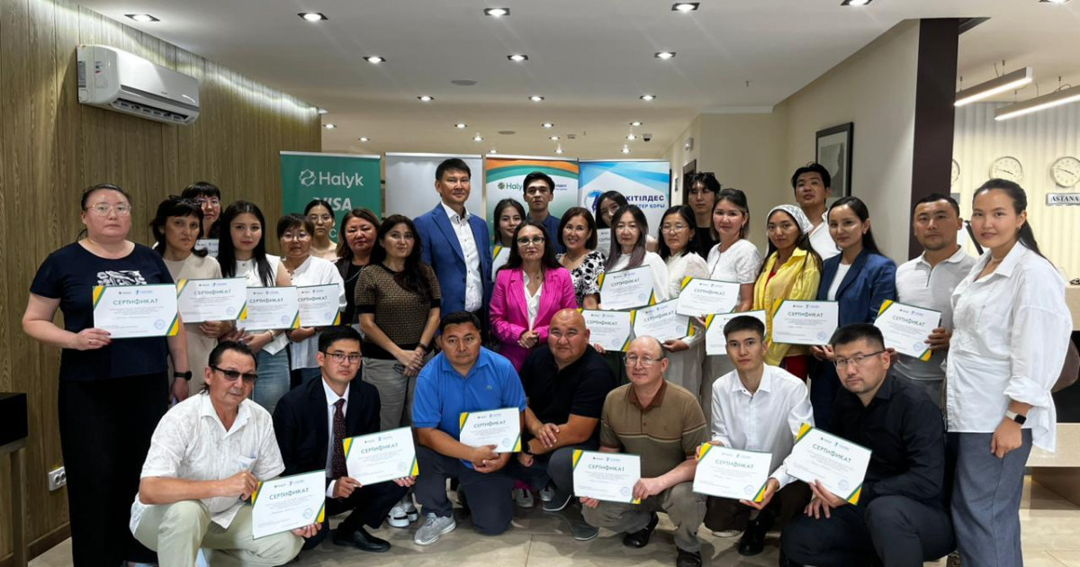 Halyk Bank еліміздің 5 өңірінде журналистерге семинар-тренинг өткізеді