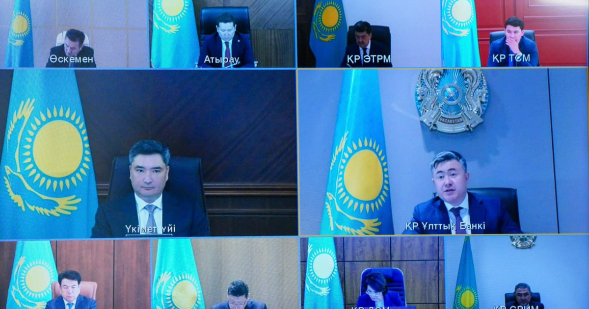 Қазақстанның халықаралық резерві $112,3-ке жетіп, жыл басынан бері 7,4%-ға өскенін көрсетті