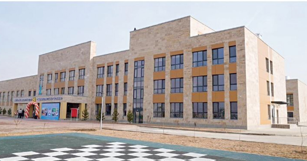 «Келешек мектеп» – жанашыр жоба