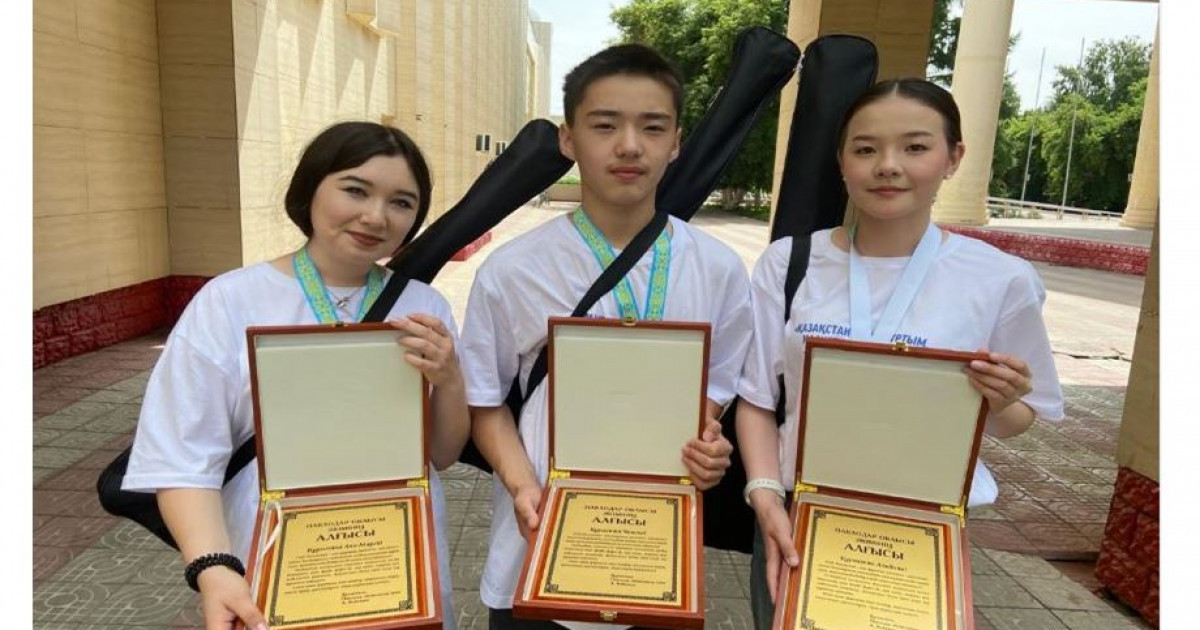 Көкжиекке көз тіккен жастар