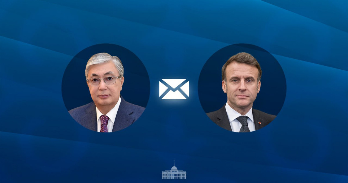  Мемлекет басшысы Франция президентіне құттықтау жеделхатын жолдады