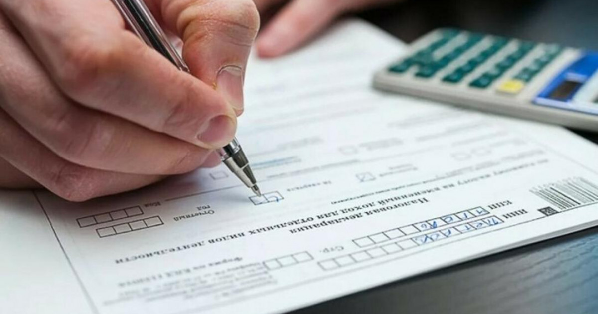 Міндетті декларациялаудан кімдер босатылады?