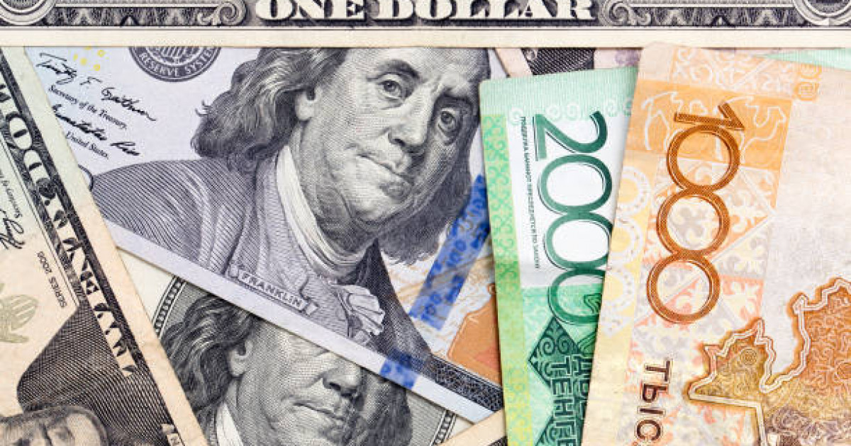 12 тамызға арналған валюта бағамы жарияланды