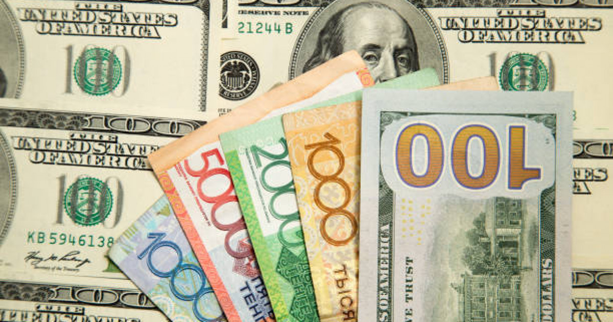 25 тамызға арналған валюта бағамы жарияланды