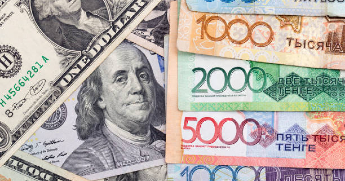 8 тамызға арналған валюта бағамы жарияланды