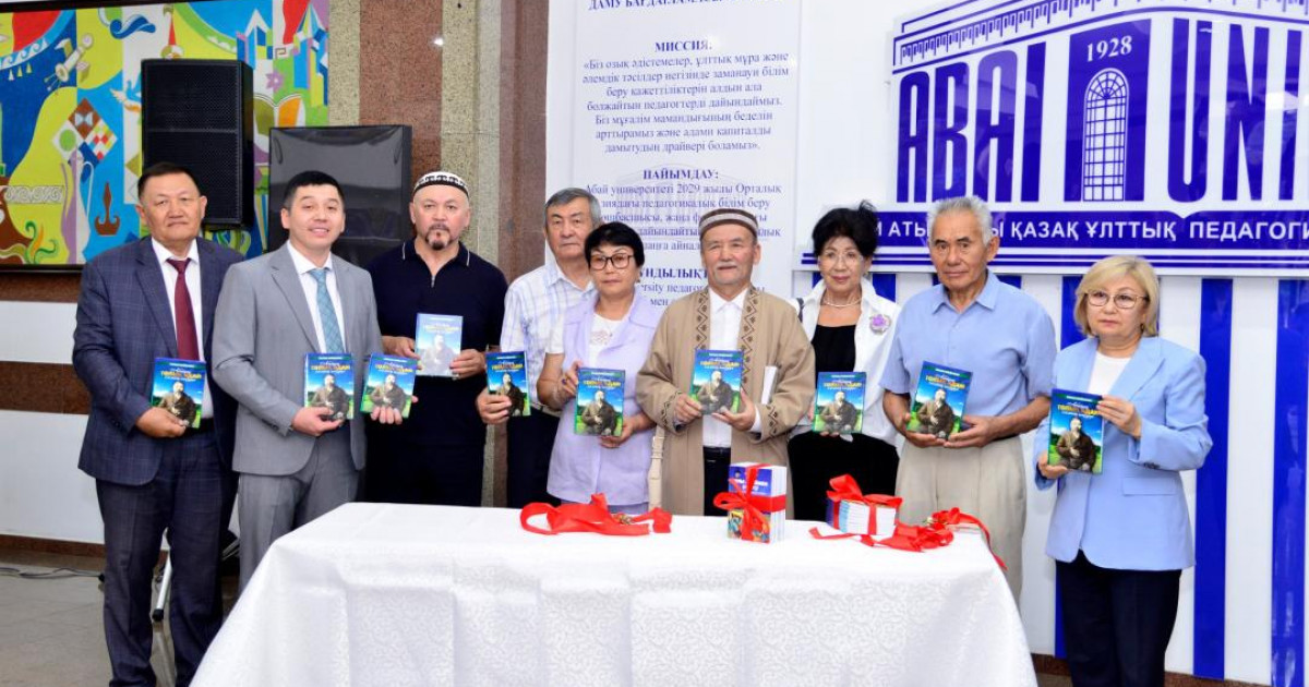 Абай университетінде Абай Құнанбайұлының 180 жылдығына арналған мәдени-танымдық іс-шара өтті