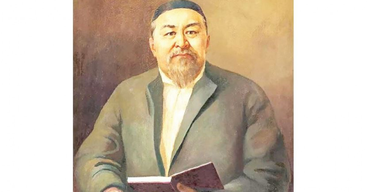 Алатауың – Абай жазған өлеңдей