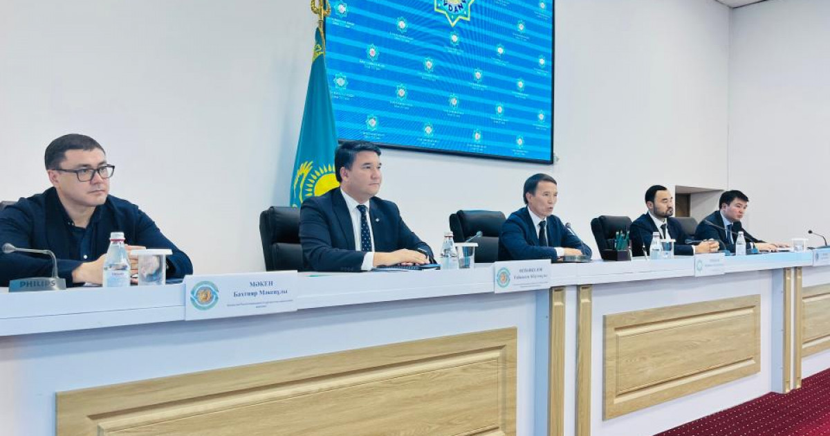 Алматы облысында тау-кен және туризм саласындағы ірі инвестициялық жобалар таныстырылды