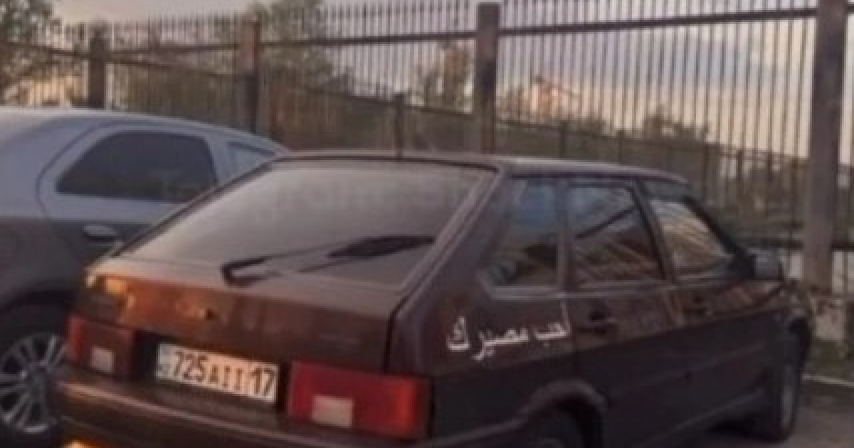 Астанада 19 жастағы қыз такси жүргізушісінен сексуалдық қысым көрді