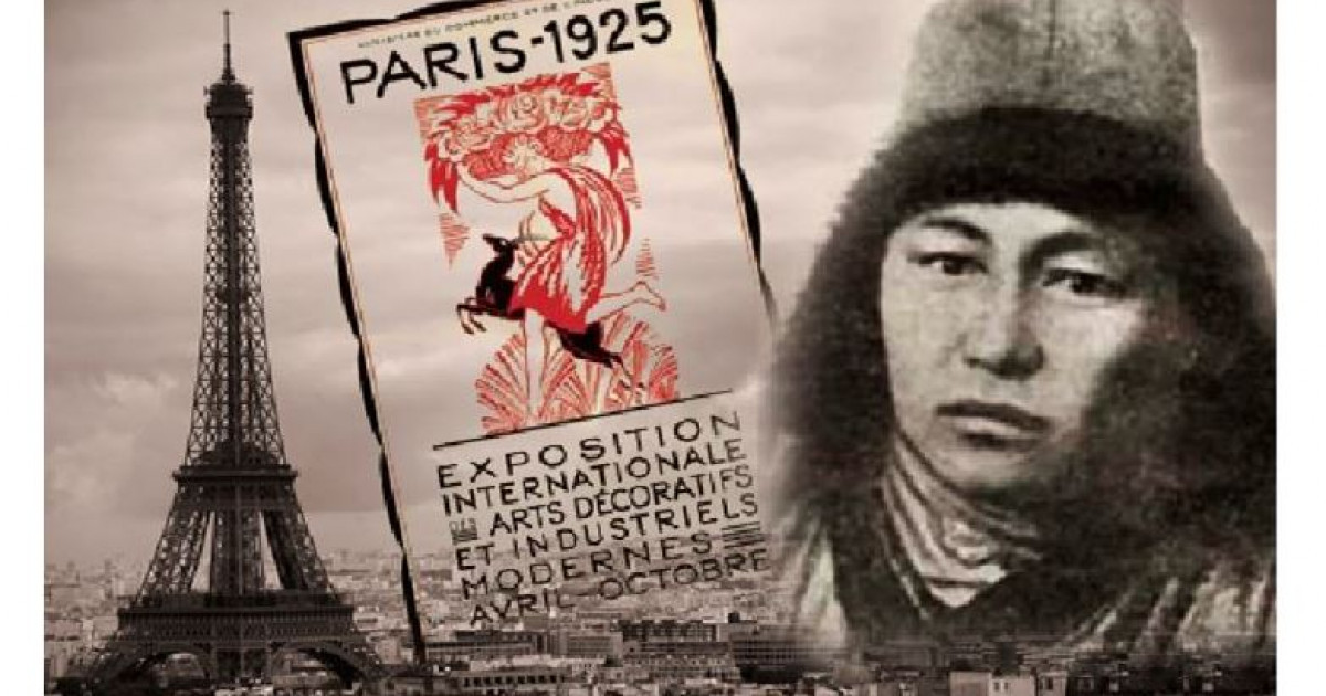 Даладан жеткен дауыс