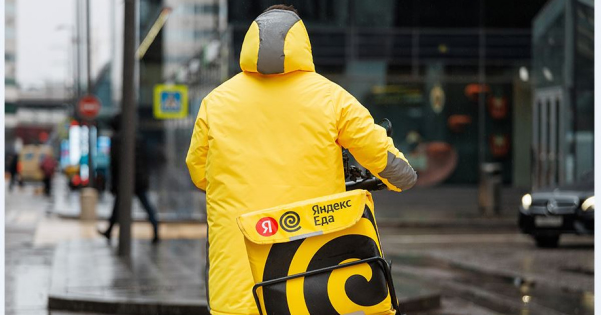 Электрвелосипед – урбанизация талабы