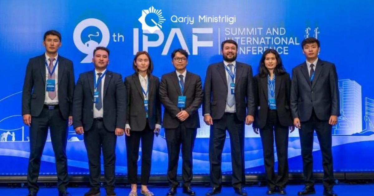Қазақстан 2026 жылы IPAF халықаралық конференциясы мен ұйымның X cаммитін өткізеді