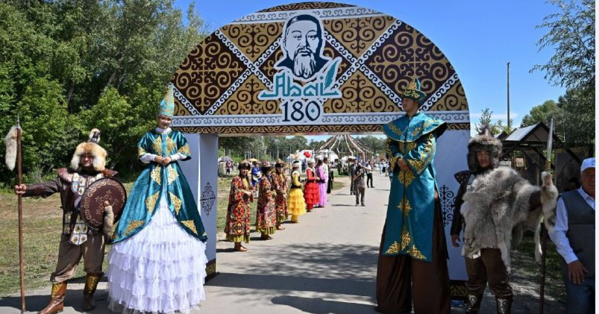 Қазақ топырағындағы дара із